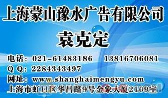 半島都市報(bào)廣告服務(wù)聯(lián)系方式及服務(wù)簡介