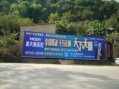 云南店招廣告制作哪家強？茗柯廣告以專業服務贏得信賴