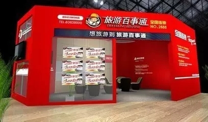 到云南，就去這些地方找唐河旅游百事通