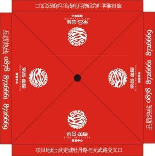 便捷租賃與選購 云南廣告服務與帳篷方案聚焦浪策商貿