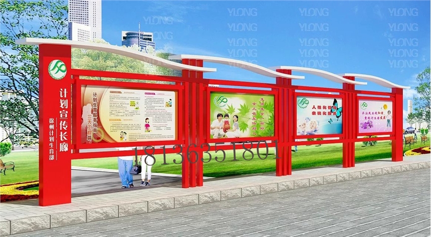 云南昆明醫(yī)務(wù)宣傳欄定制廠家快速報(bào)價(jià)