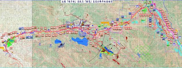 新成員 | 云南永勐高速公路建設(shè)開發(fā)注冊(cè)成立