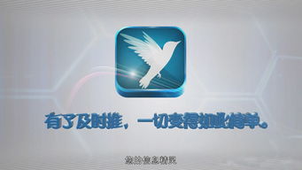 多維創(chuàng)意賦能品牌 四川龍騰多媒體文化傳播策略解析