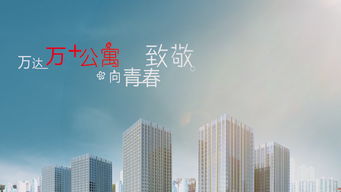 四川龍騰多媒體文化 用全方位品牌服務(wù)驅(qū)動(dòng)企業(yè)發(fā)展