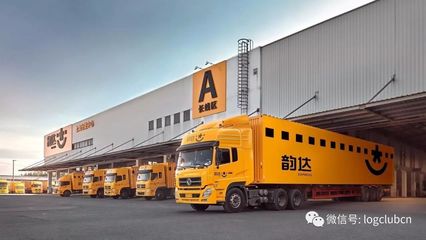 菜鳥攜物流行業(yè)為天貓雙11打call:無人倉遍地開花 分揀線上了100多條_科技_網(wǎng)