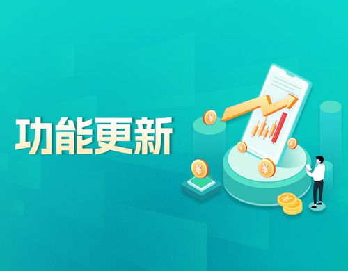 easyboss erp新增同步物流方式 shopee產(chǎn)品發(fā)布可導入產(chǎn)品......