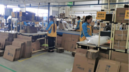 618蘇寧物流全力保障長三角海淘最快24小時送