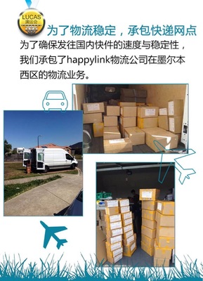 你轉(zhuǎn)發(fā),我就送你澳洲家庭必備的羊奶皂! - 海淘天地 - 廣州媽媽論壇