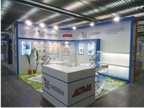 美國當(dāng)?shù)毓S搭建 2017年美國物流設(shè)備與技術(shù)展 勵(lì)展