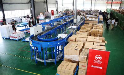 除了今年要賣100億,網易考拉還有個海淘&ldquo;次日達&rdquo;的夢?