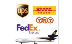 煙臺(tái)國(guó)際快遞哪個(gè)產(chǎn)品好,品質(zhì)好的青島物流的服務(wù)好不好
